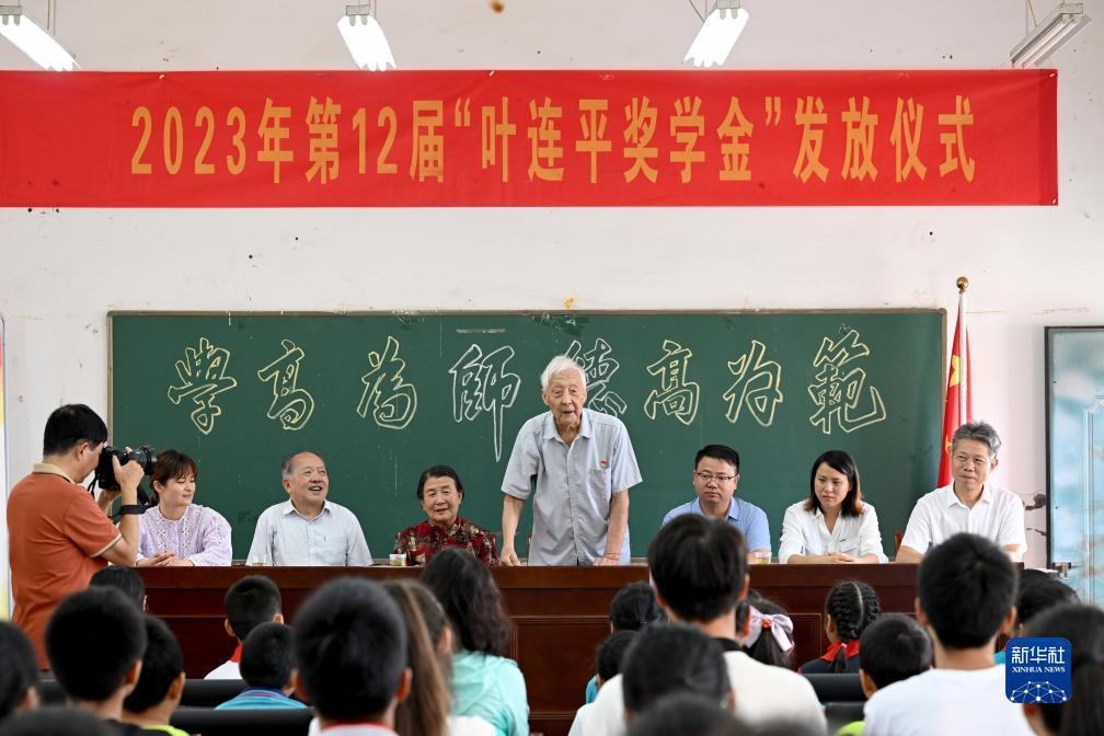 5wk金沙网站